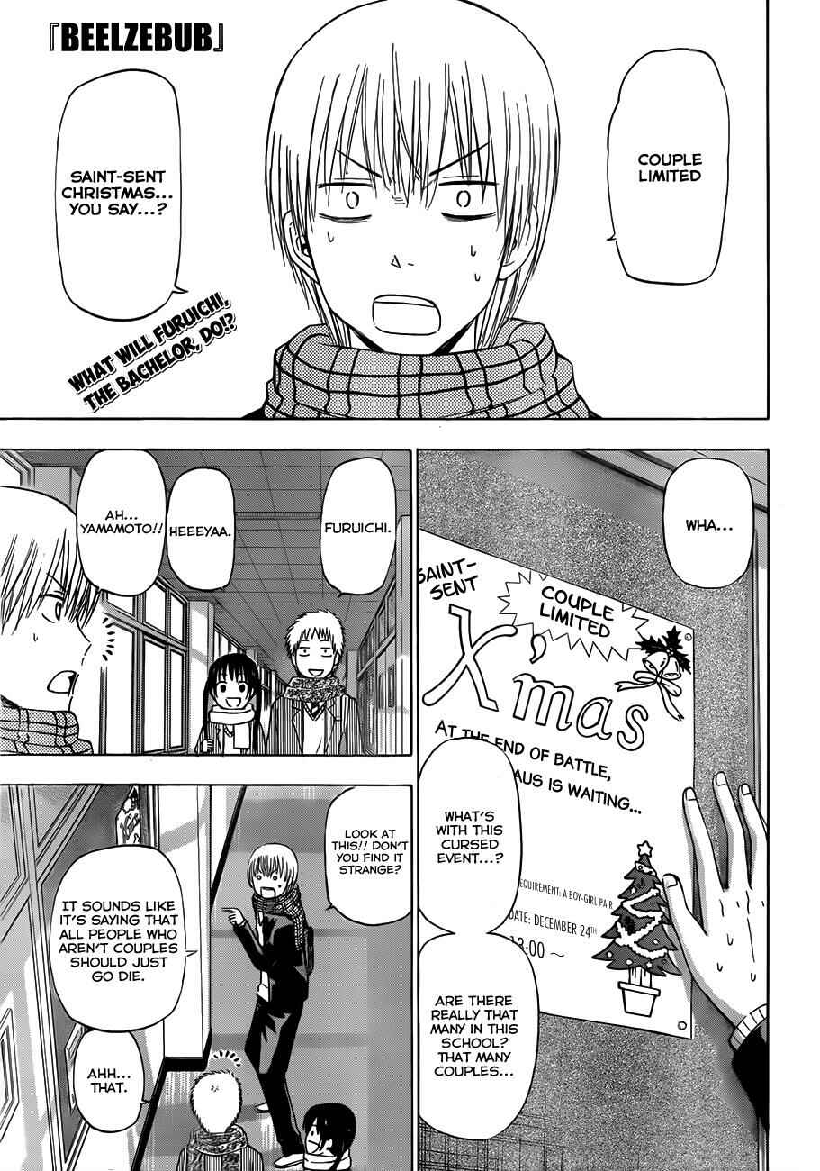 Page 2 Chapter 178 Beelzebub