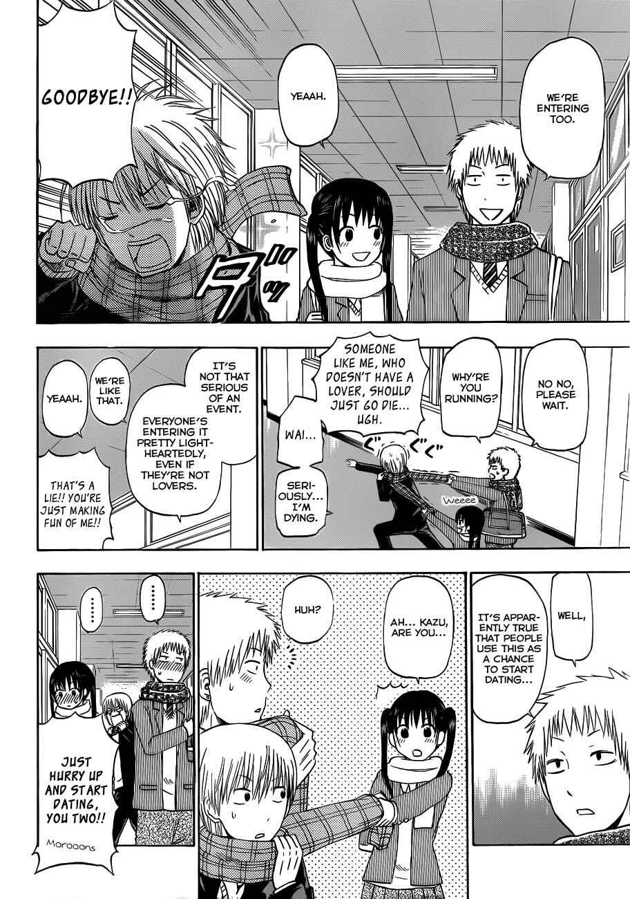 Page 3 Chapter 178 Beelzebub