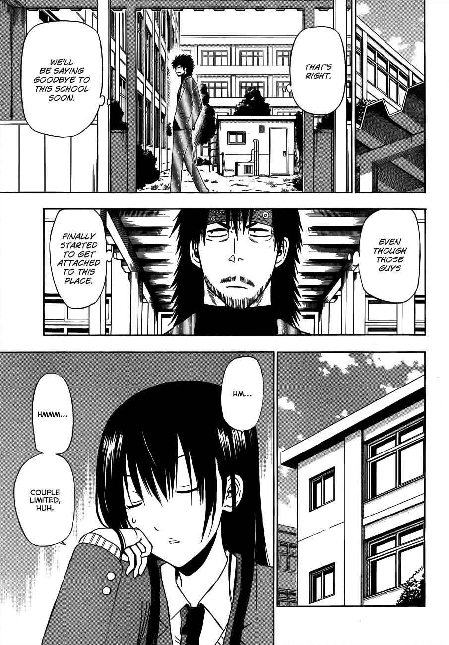 Page 6 Chapter 178 Beelzebub
