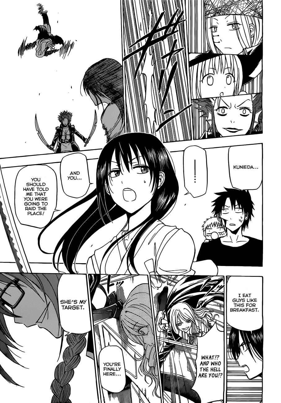 Page 10 Chapter 134 Beelzebub