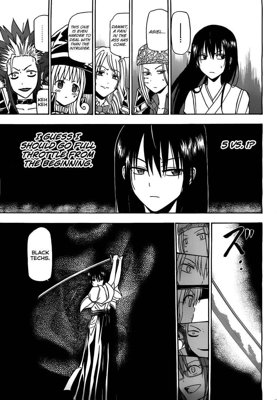 Page 14 Chapter 134 Beelzebub