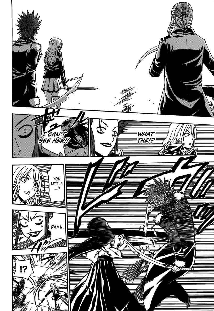 Page 15 Chapter 134 Beelzebub