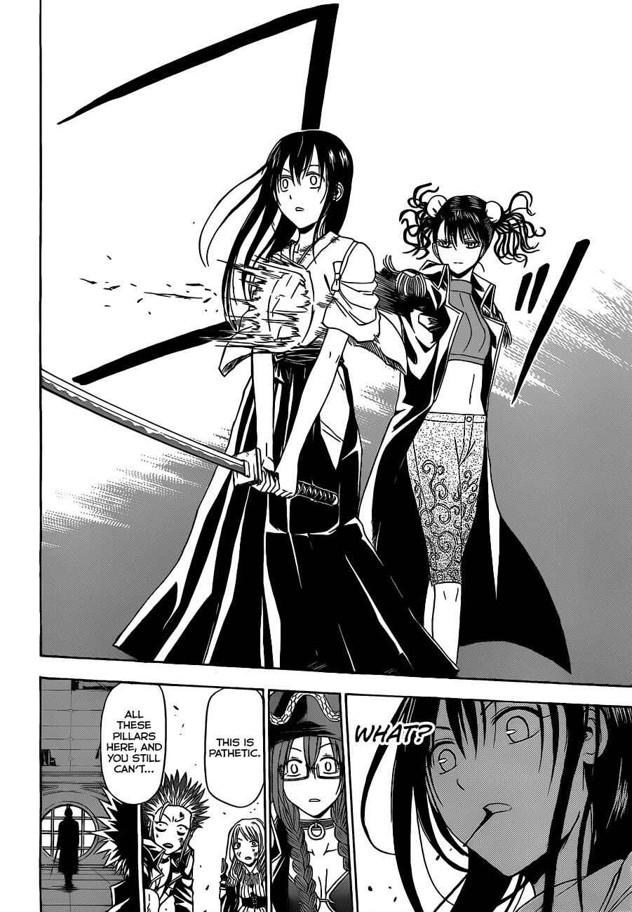 Page 17 Chapter 134 Beelzebub