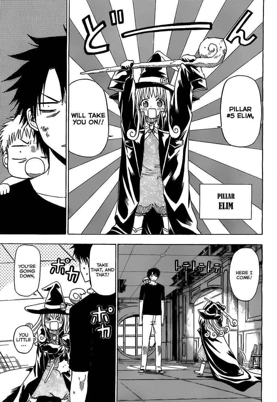 Page 4 Chapter 134 Beelzebub