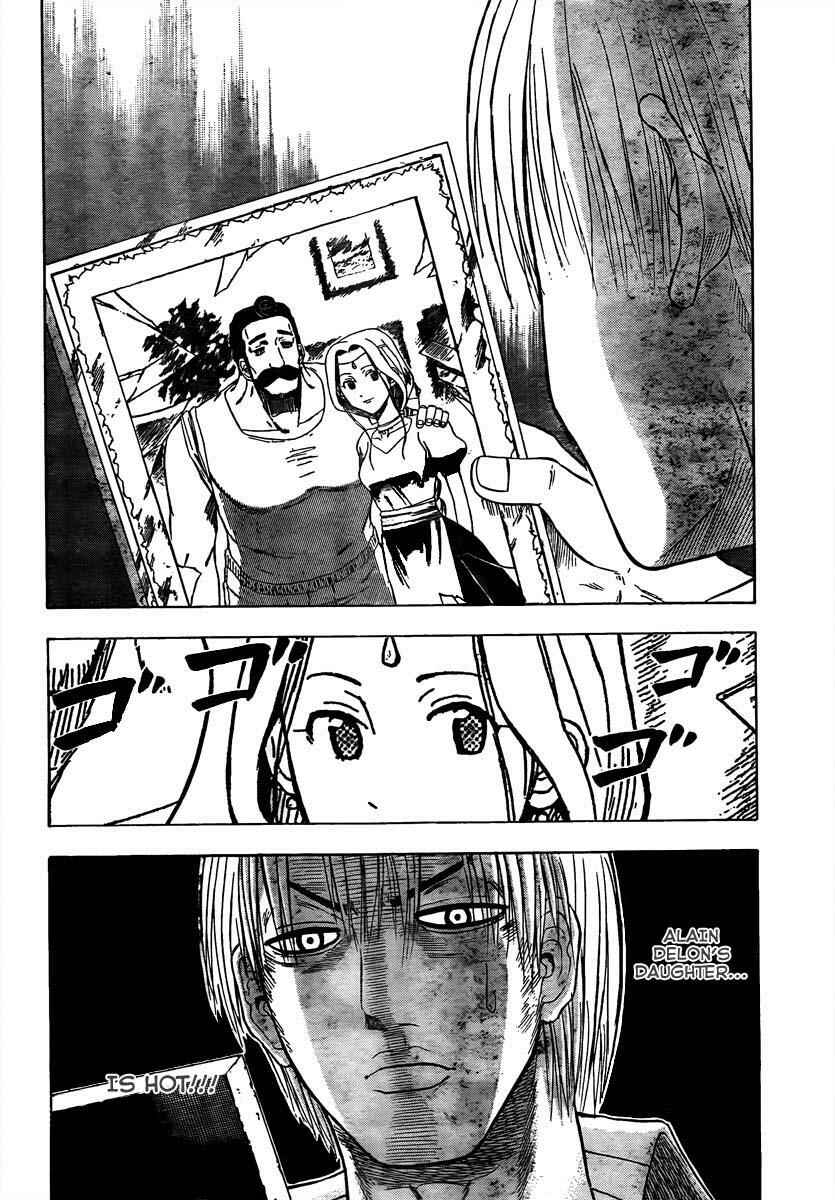 Page 2 Chapter 44 Beelzebub