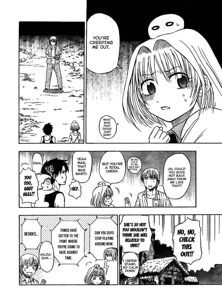 Page 4 Chapter 44 Beelzebub