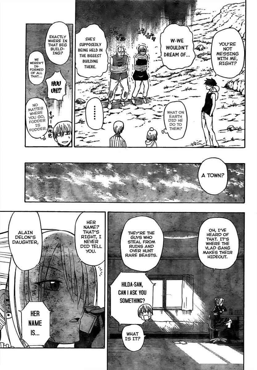 Page 7 Chapter 44 Beelzebub