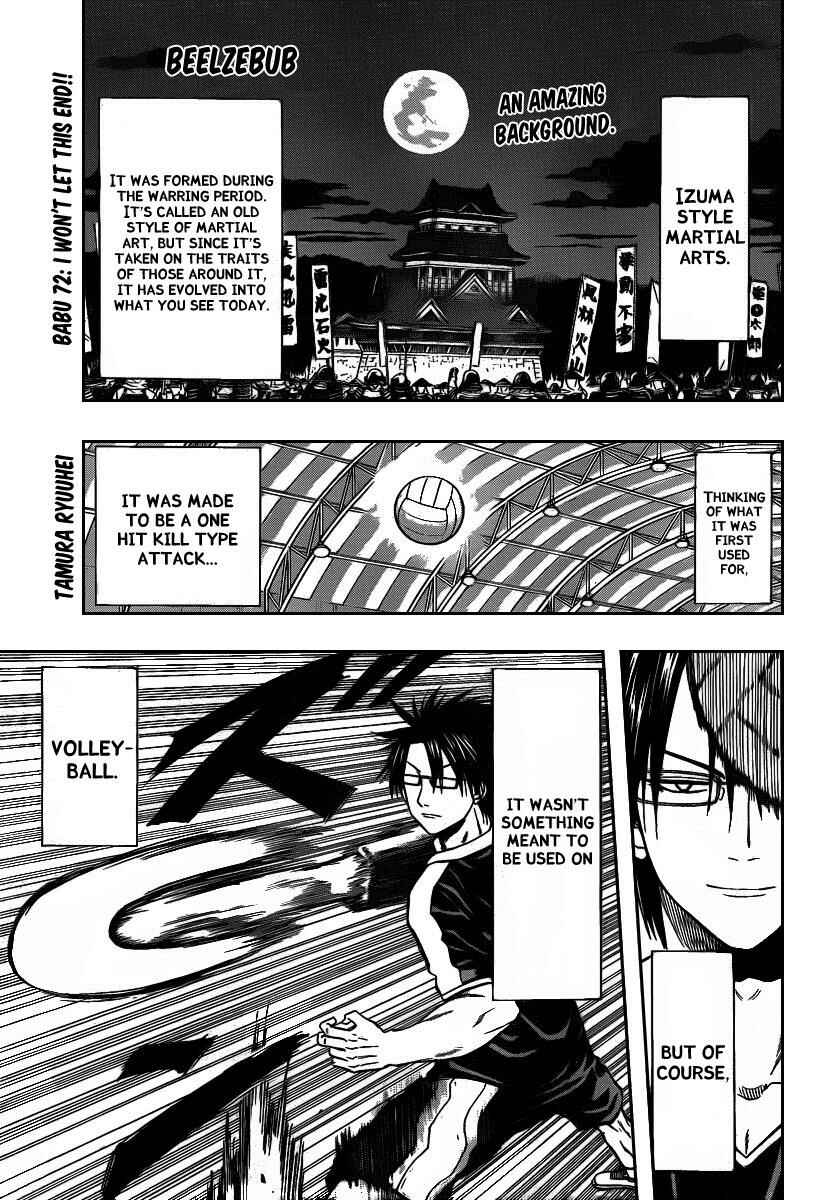 Page 1 Chapter 72 Beelzebub