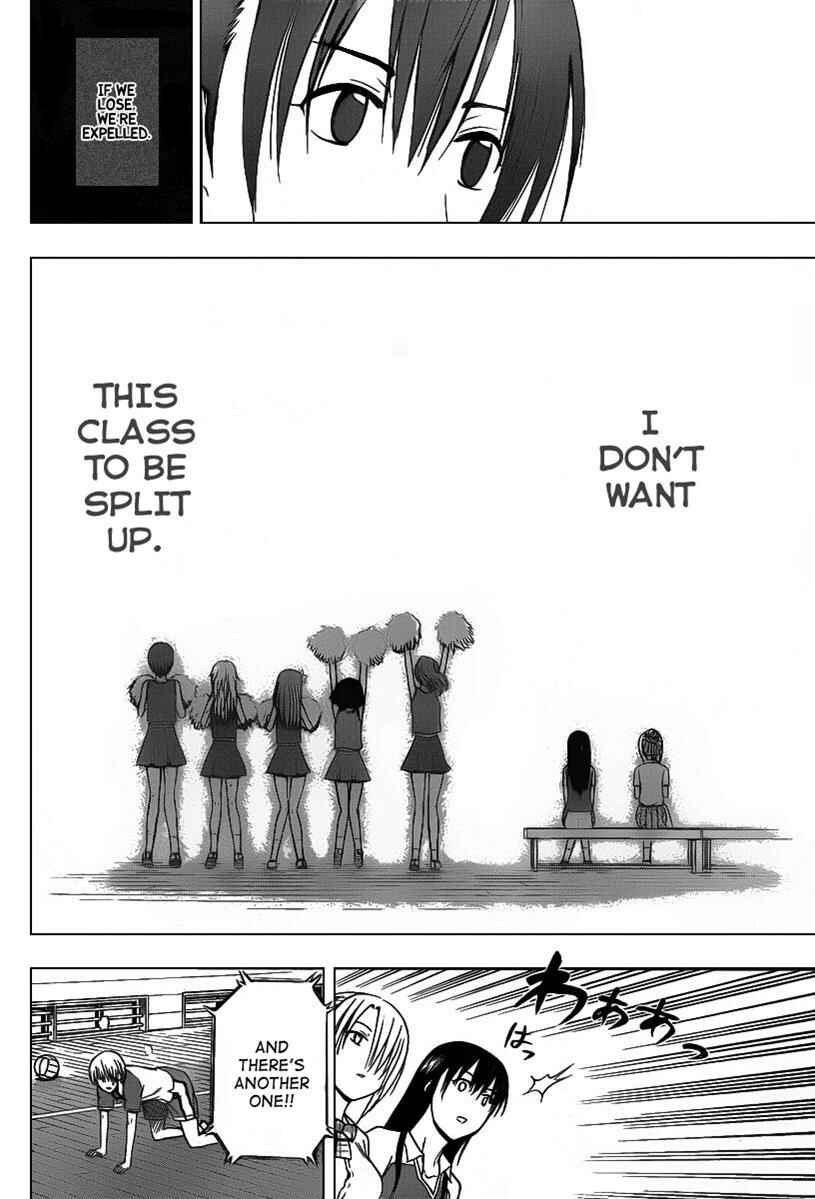 Page 10 Chapter 72 Beelzebub