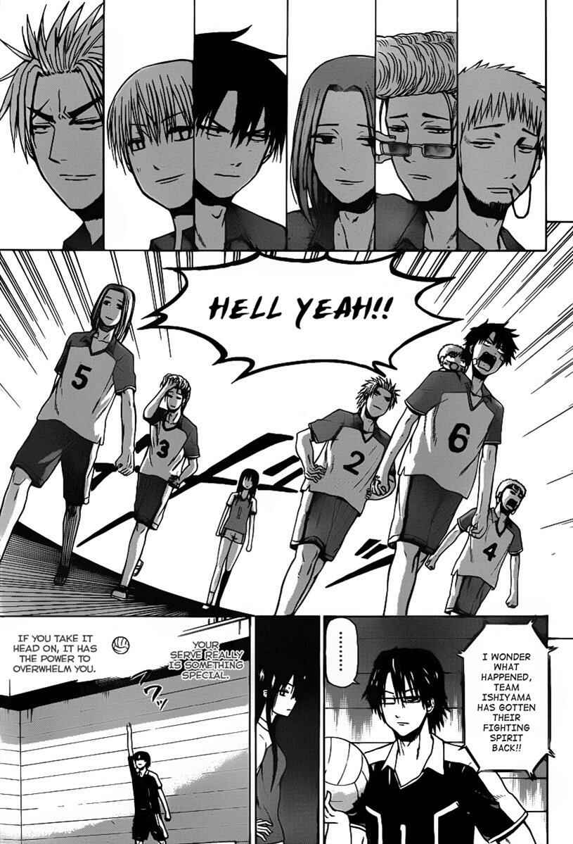 Page 13 Chapter 72 Beelzebub