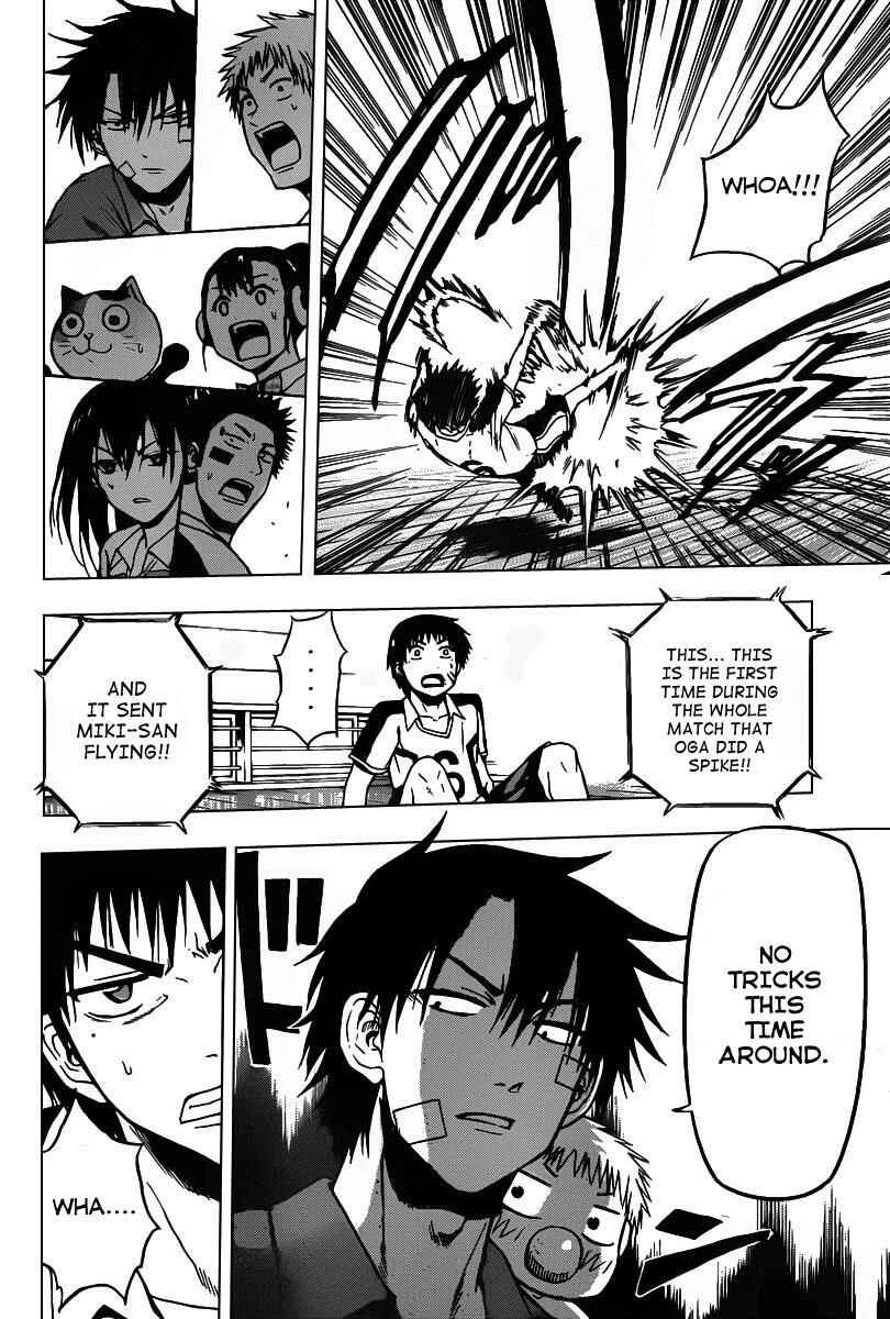 Page 16 Chapter 72 Beelzebub