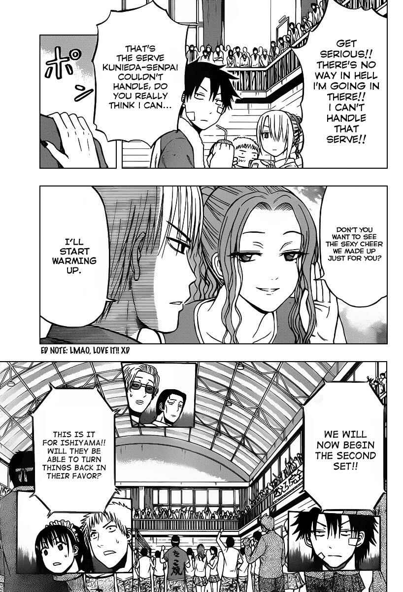 Page 5 Chapter 72 Beelzebub