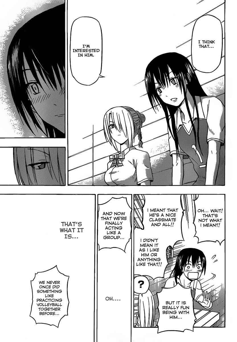 Page 9 Chapter 72 Beelzebub
