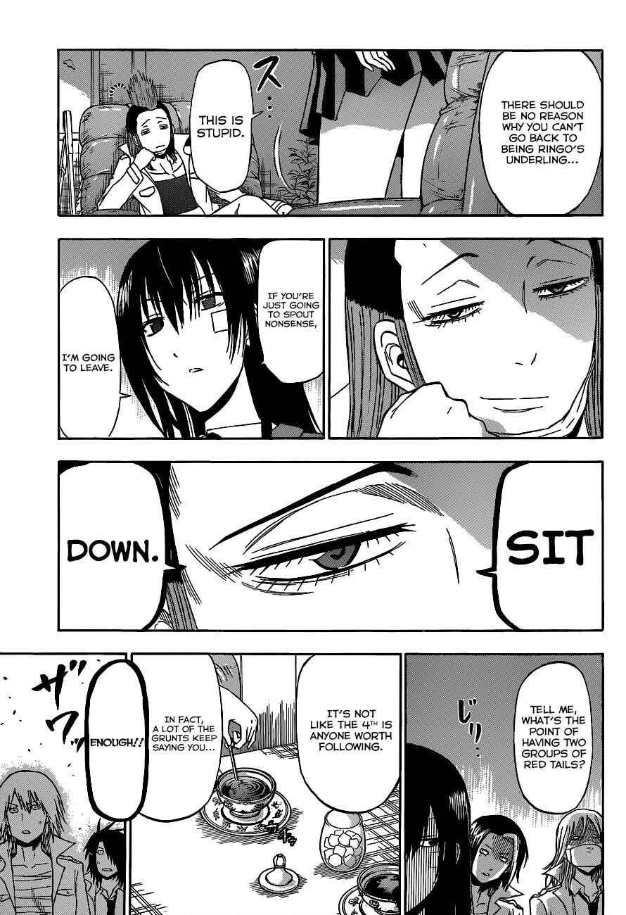 Page 10 Chapter 198 Beelzebub