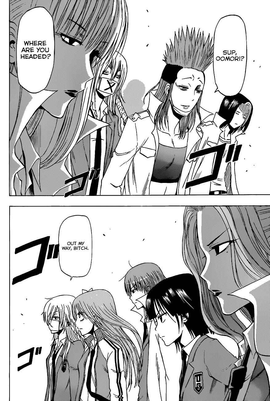Page 18 Chapter 198 Beelzebub