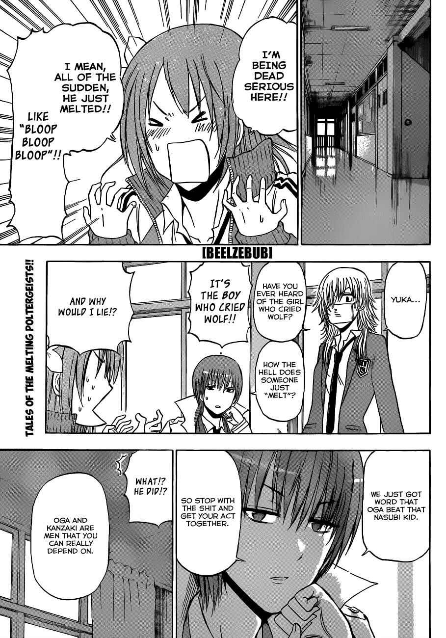 Page 2 Chapter 198 Beelzebub