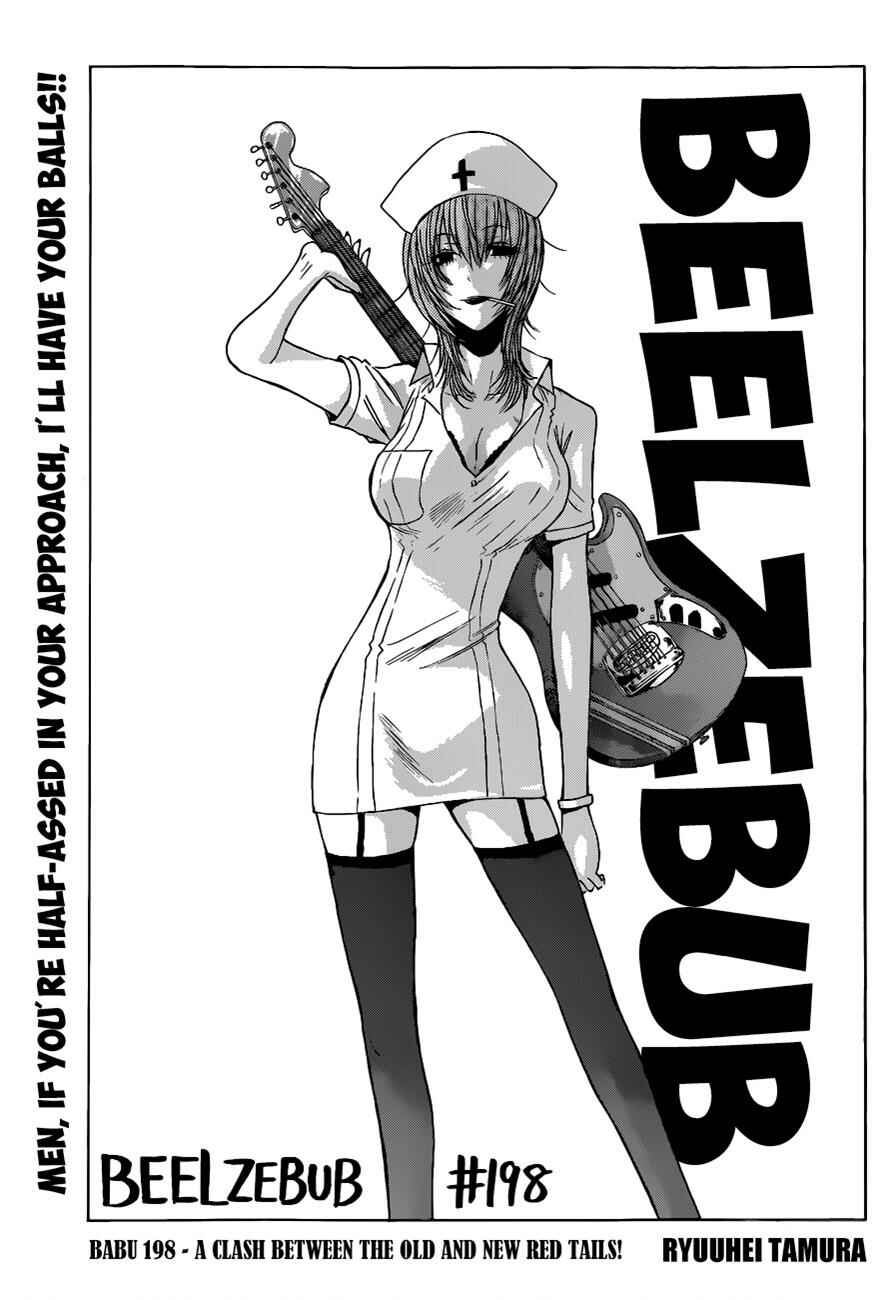 Page 4 Chapter 198 Beelzebub