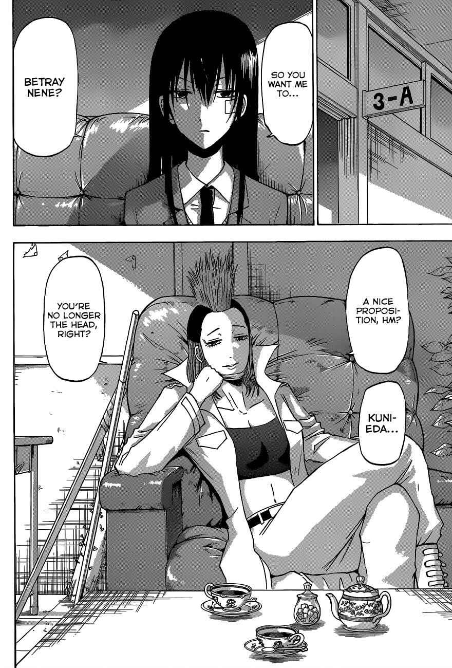 Page 9 Chapter 198 Beelzebub