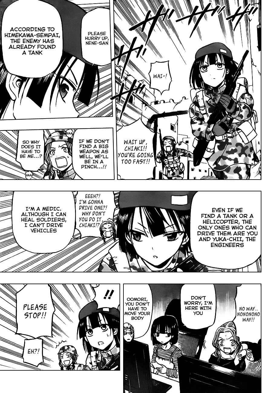 Page 12 Chapter 97 Beelzebub