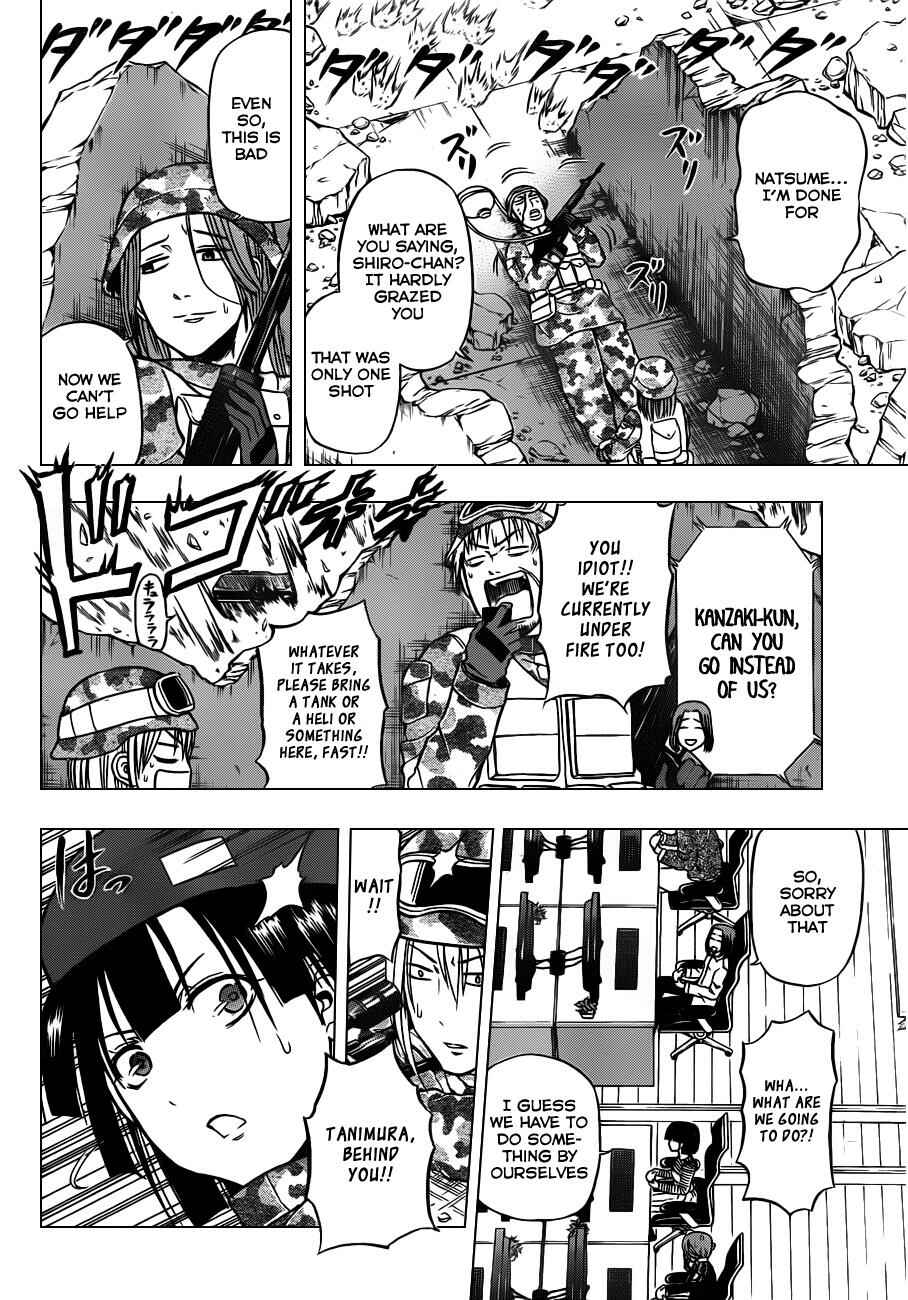 Page 15 Chapter 97 Beelzebub