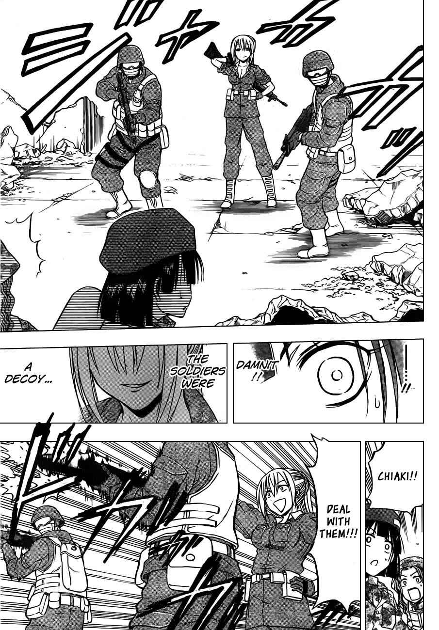 Page 16 Chapter 97 Beelzebub