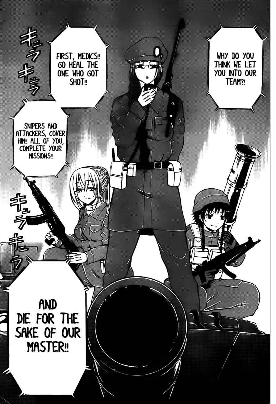 Page 8 Chapter 97 Beelzebub