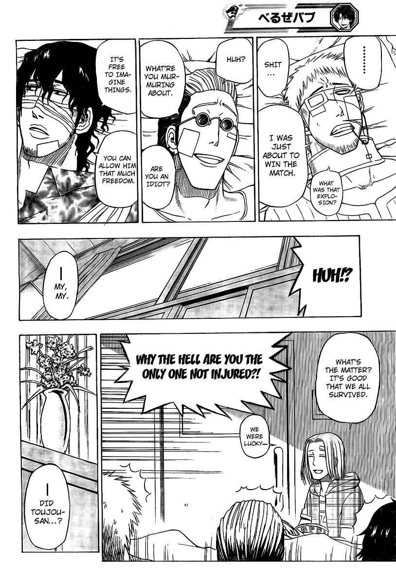 Page 10 Chapter 38 Beelzebub