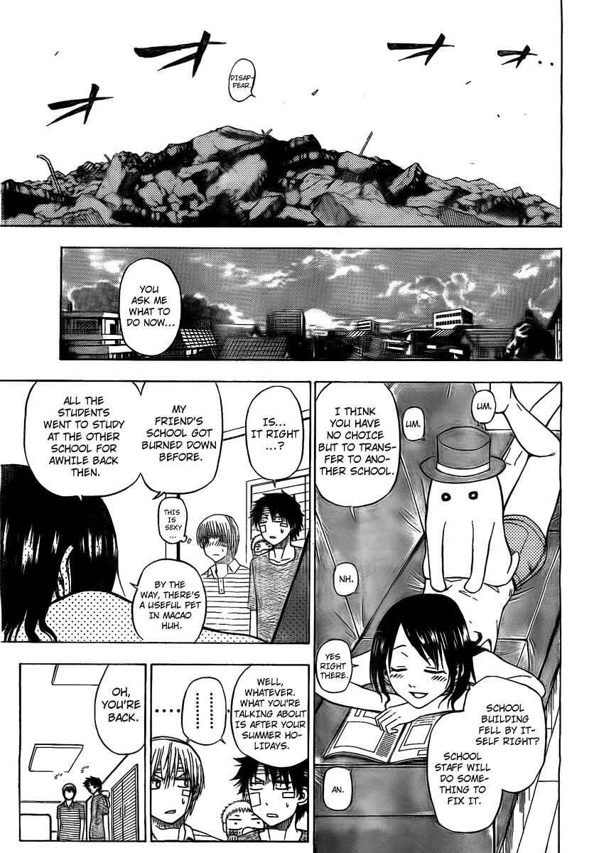 Page 13 Chapter 38 Beelzebub