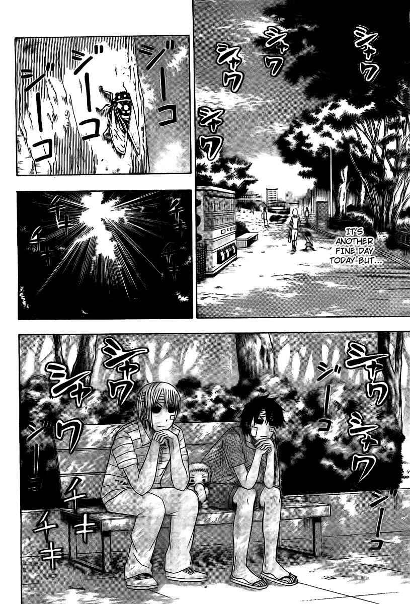 Page 2 Chapter 38 Beelzebub