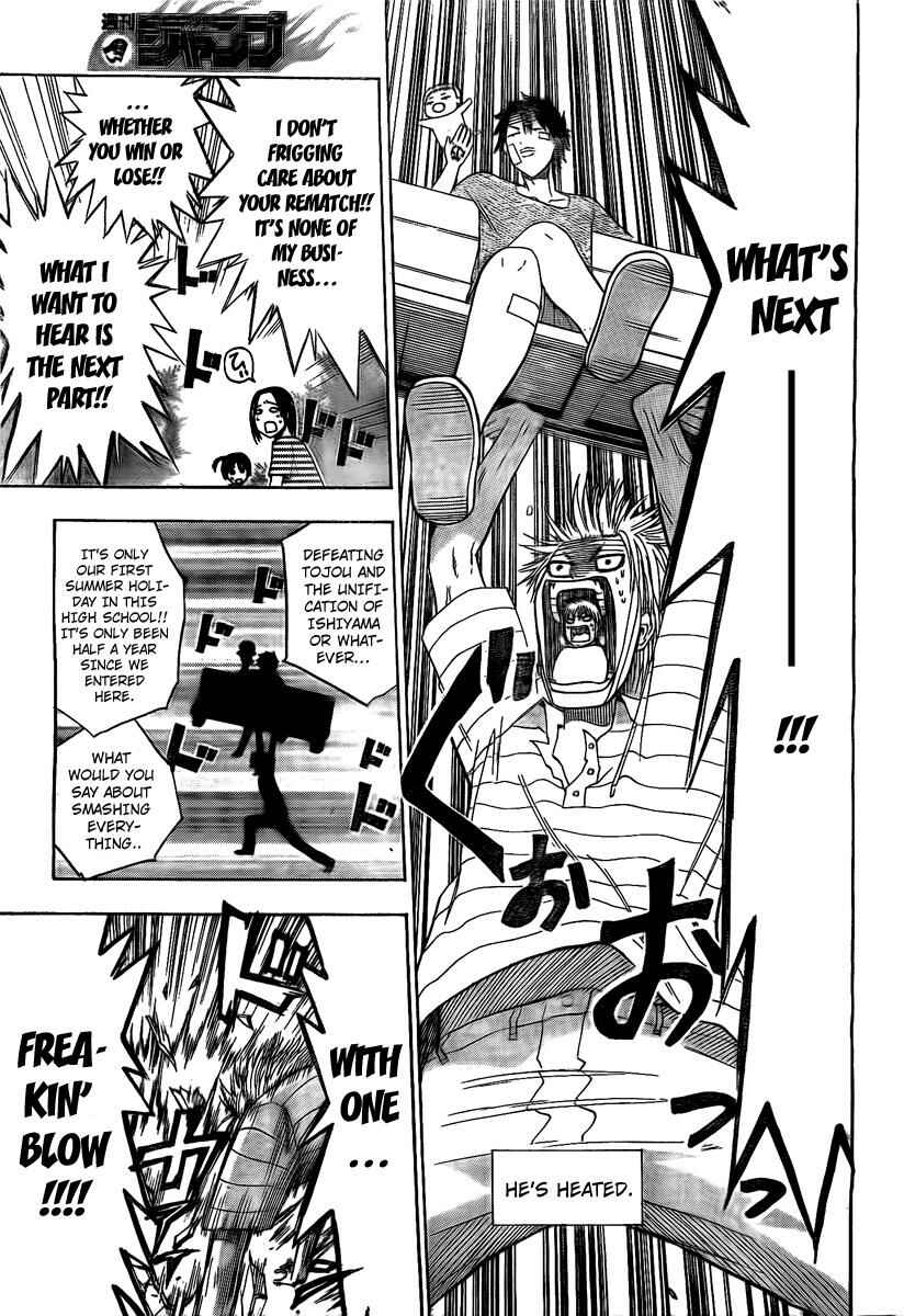 Page 5 Chapter 38 Beelzebub