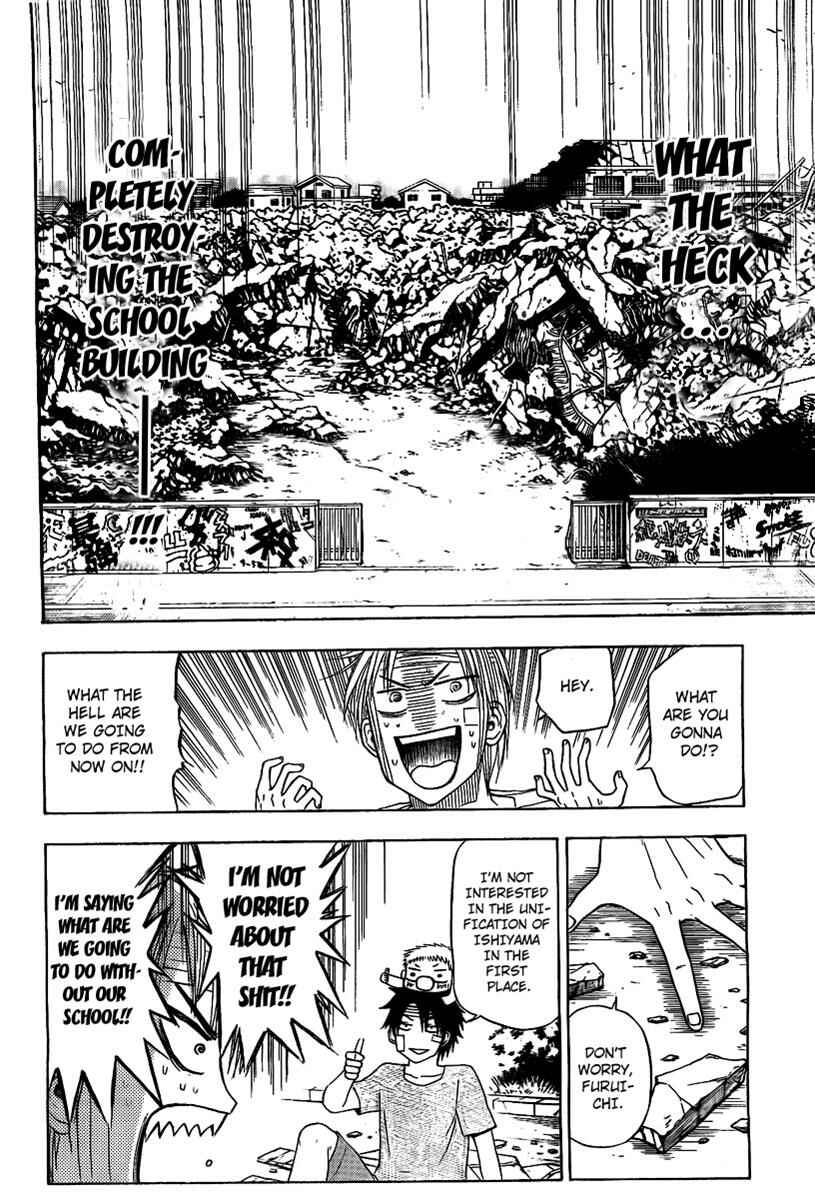 Page 6 Chapter 38 Beelzebub