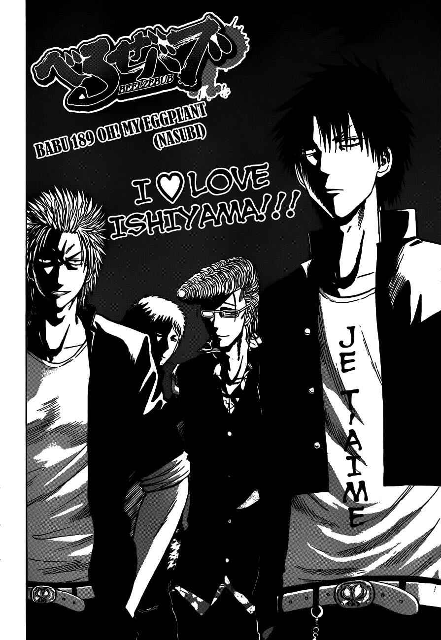 Page 4 Chapter 189 Beelzebub