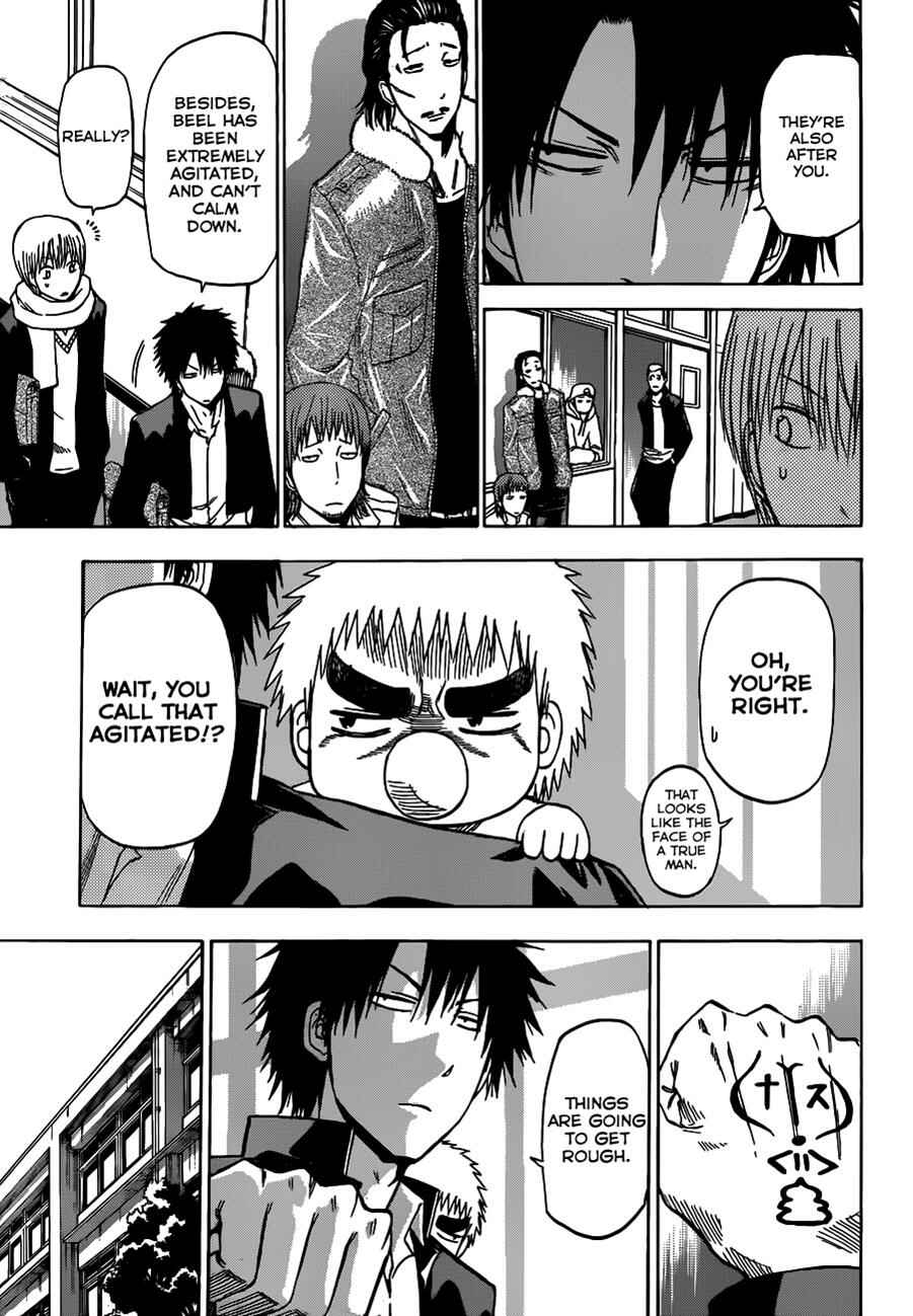 Page 7 Chapter 189 Beelzebub
