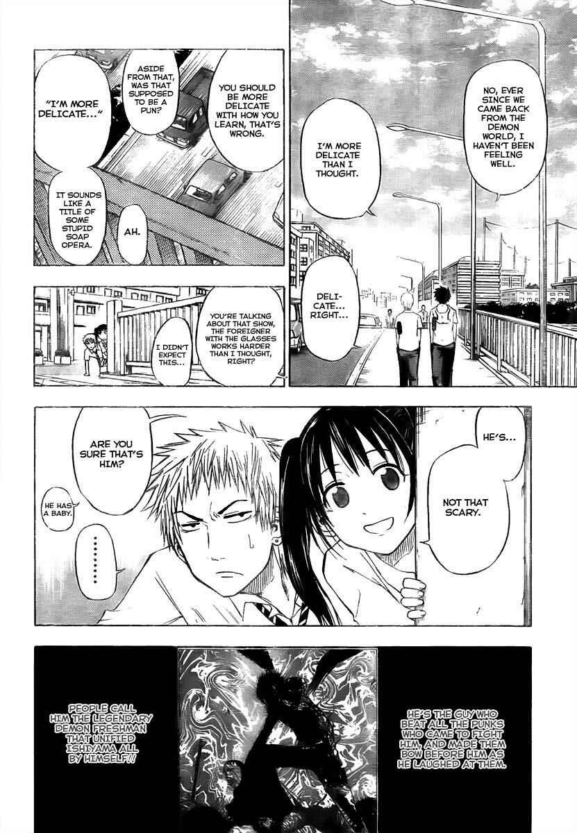 Page 10 Chapter 49 Beelzebub