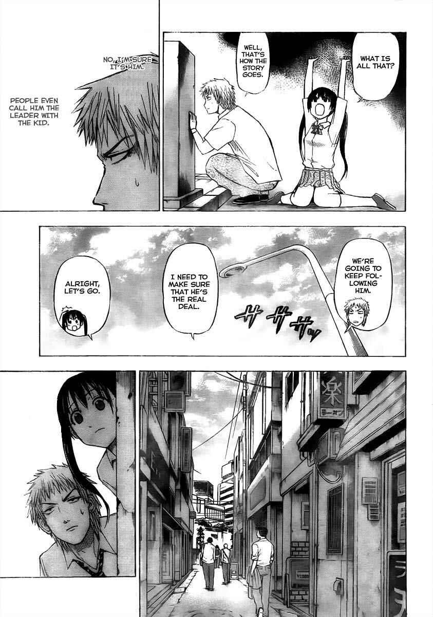 Page 11 Chapter 49 Beelzebub