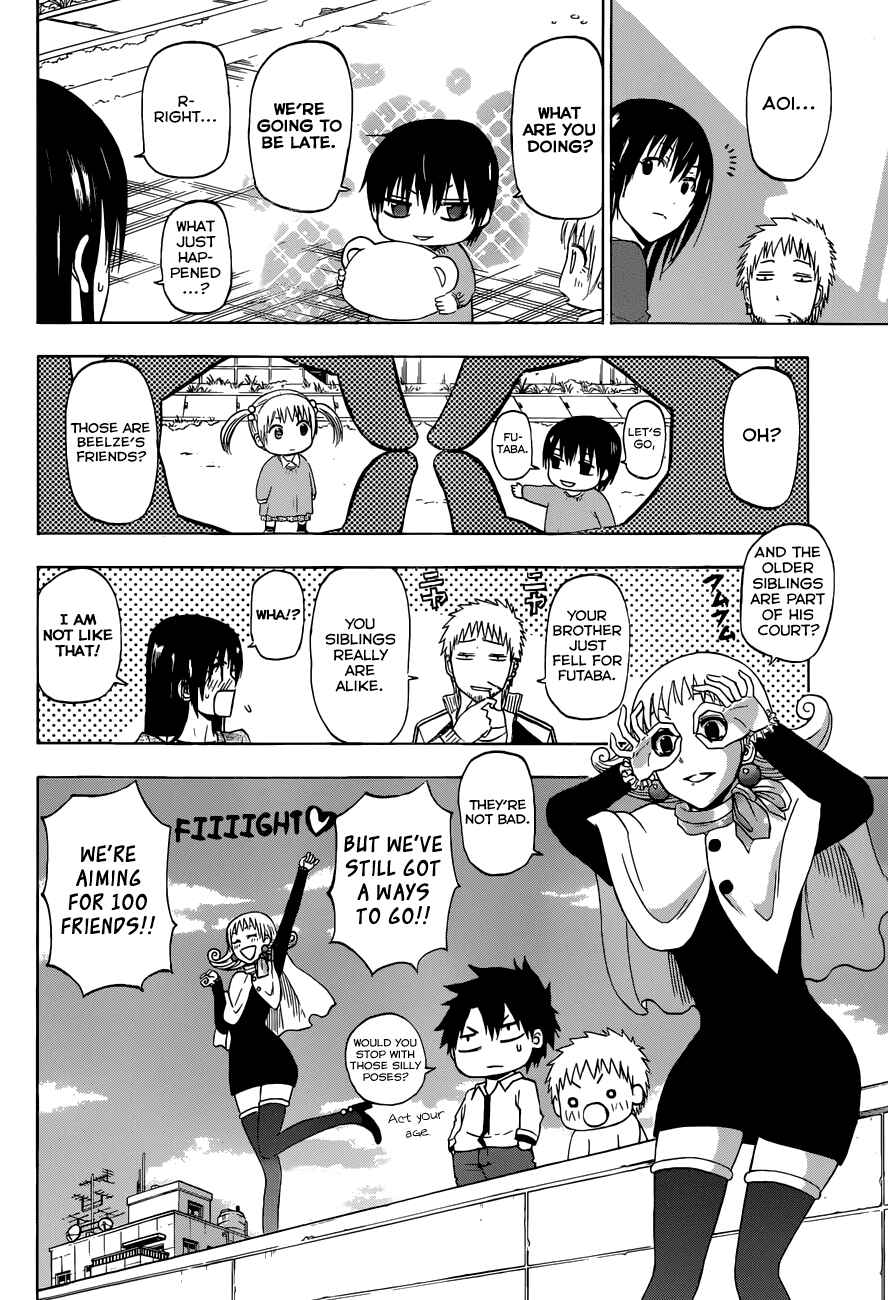 Page 16 Chapter 241 Beelzebub