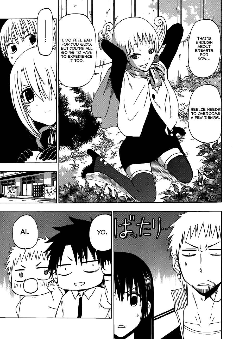Page 19 Chapter 241 Beelzebub
