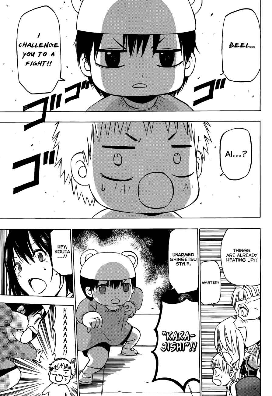 Page 21 Chapter 241 Beelzebub
