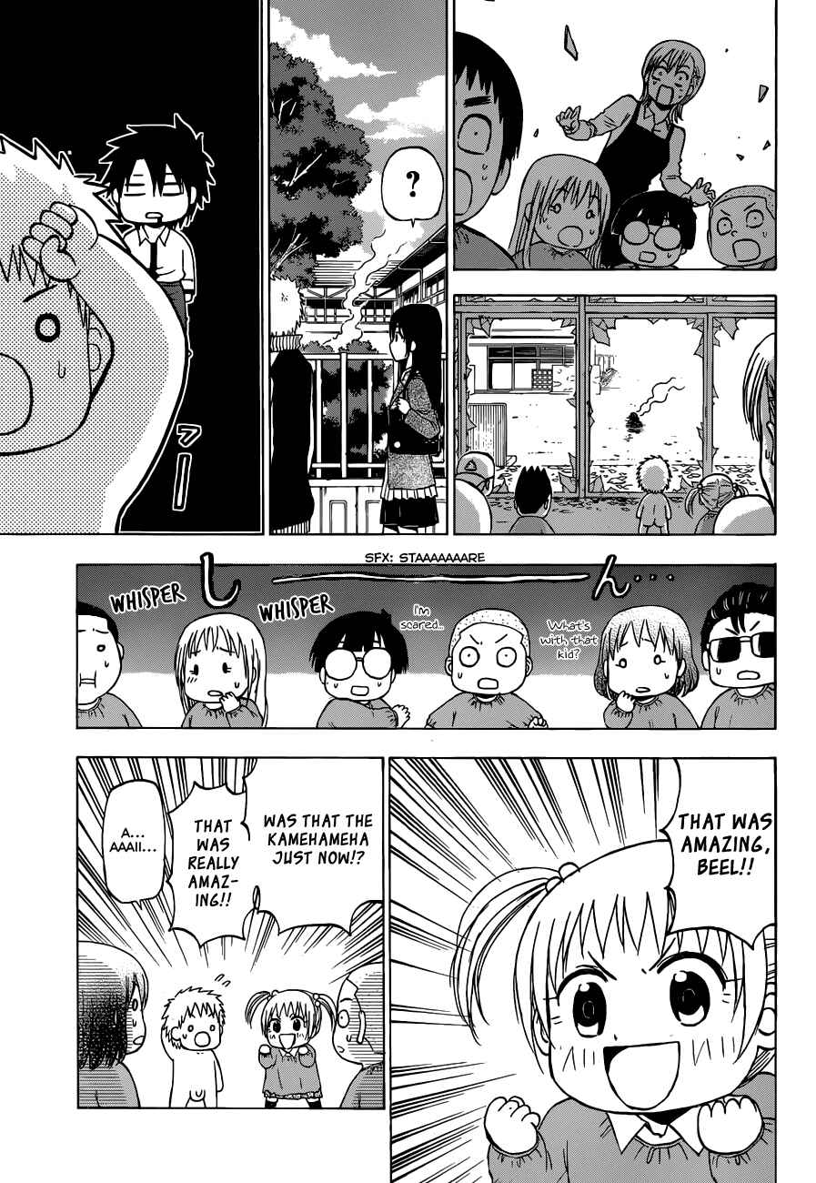 Page 25 Chapter 241 Beelzebub