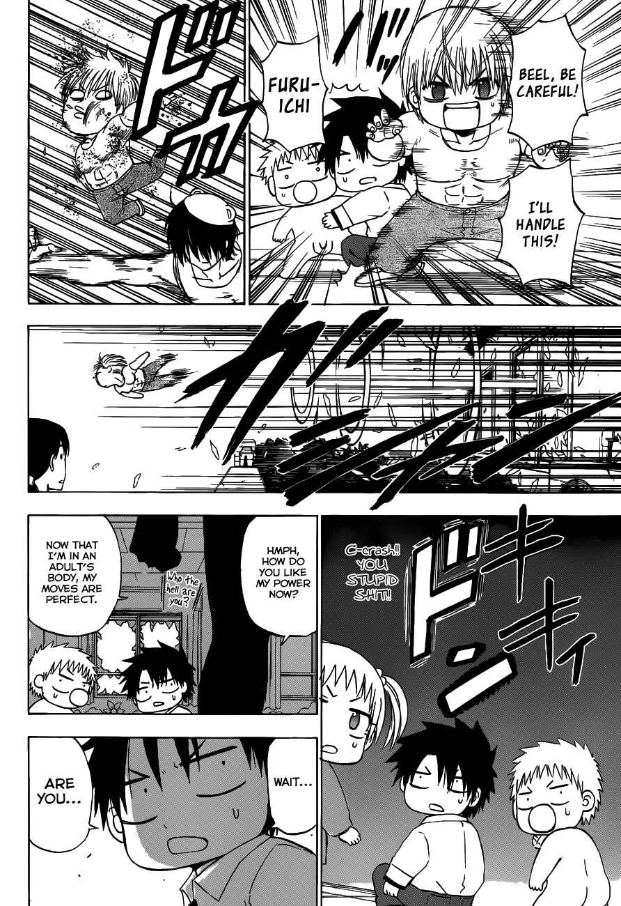 Page 28 Chapter 241 Beelzebub