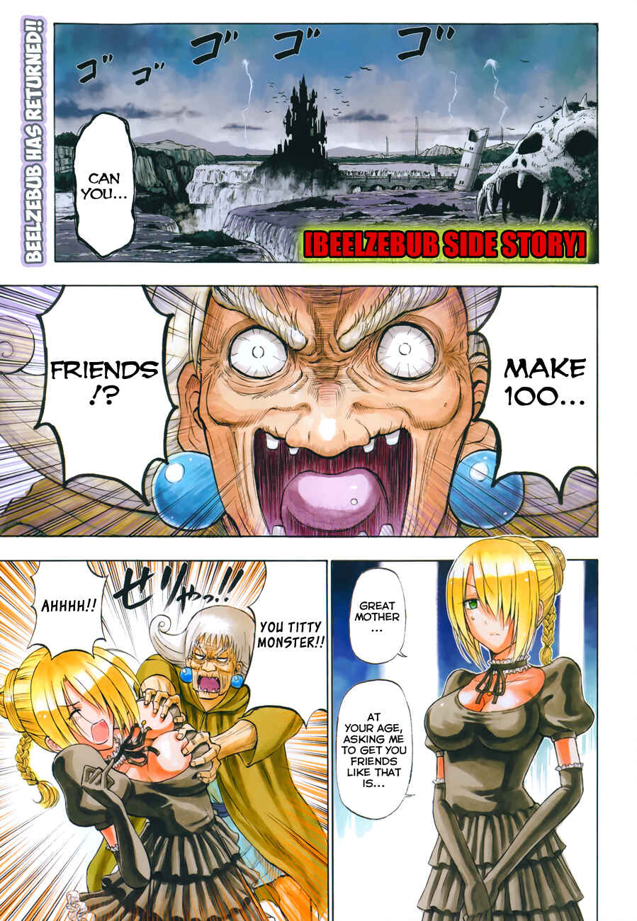 Page 3 Chapter 241 Beelzebub