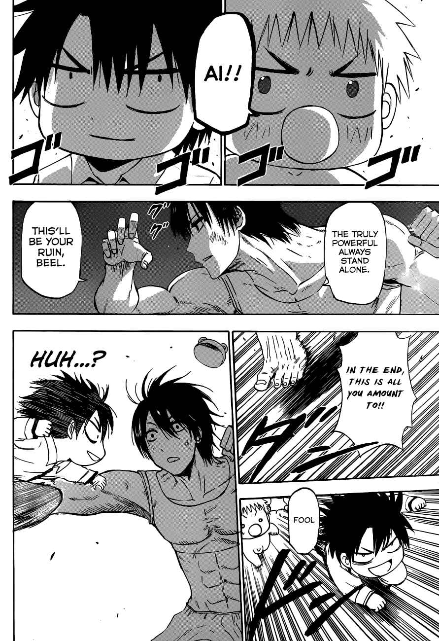 Page 30 Chapter 241 Beelzebub