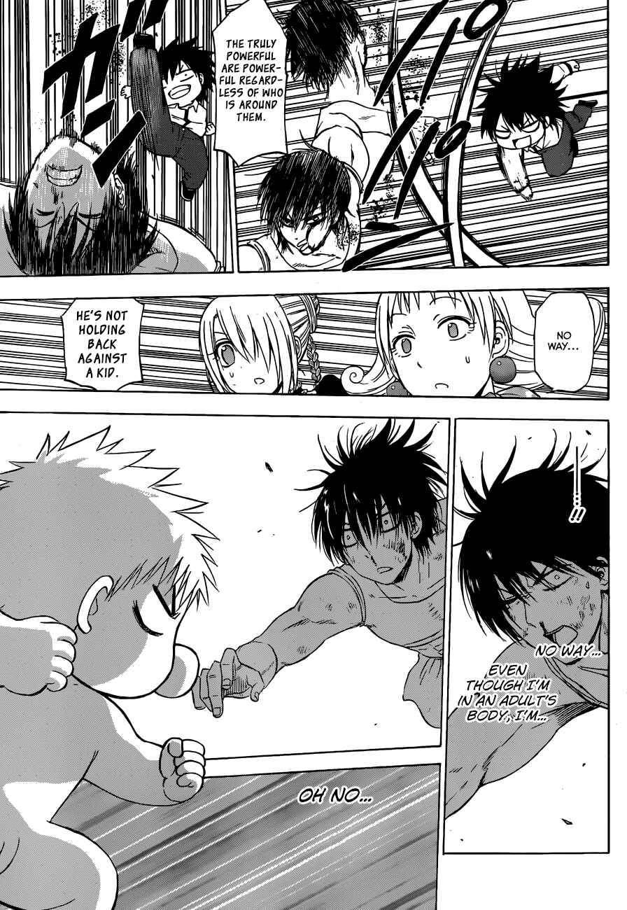 Page 31 Chapter 241 Beelzebub