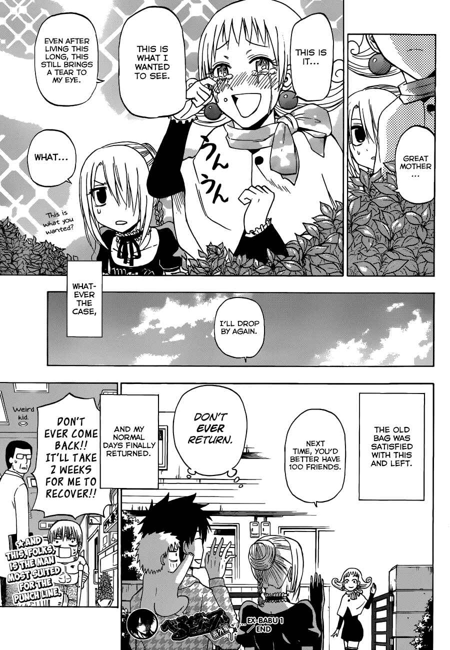 Page 34 Chapter 241 Beelzebub