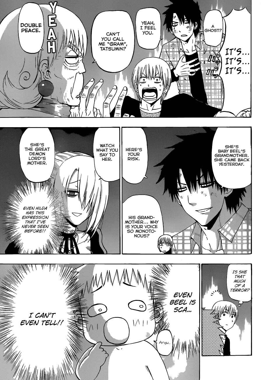 Page 7 Chapter 241 Beelzebub