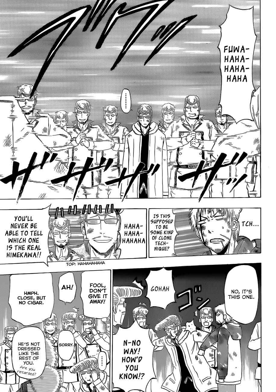 Page 10 Chapter 217 Beelzebub