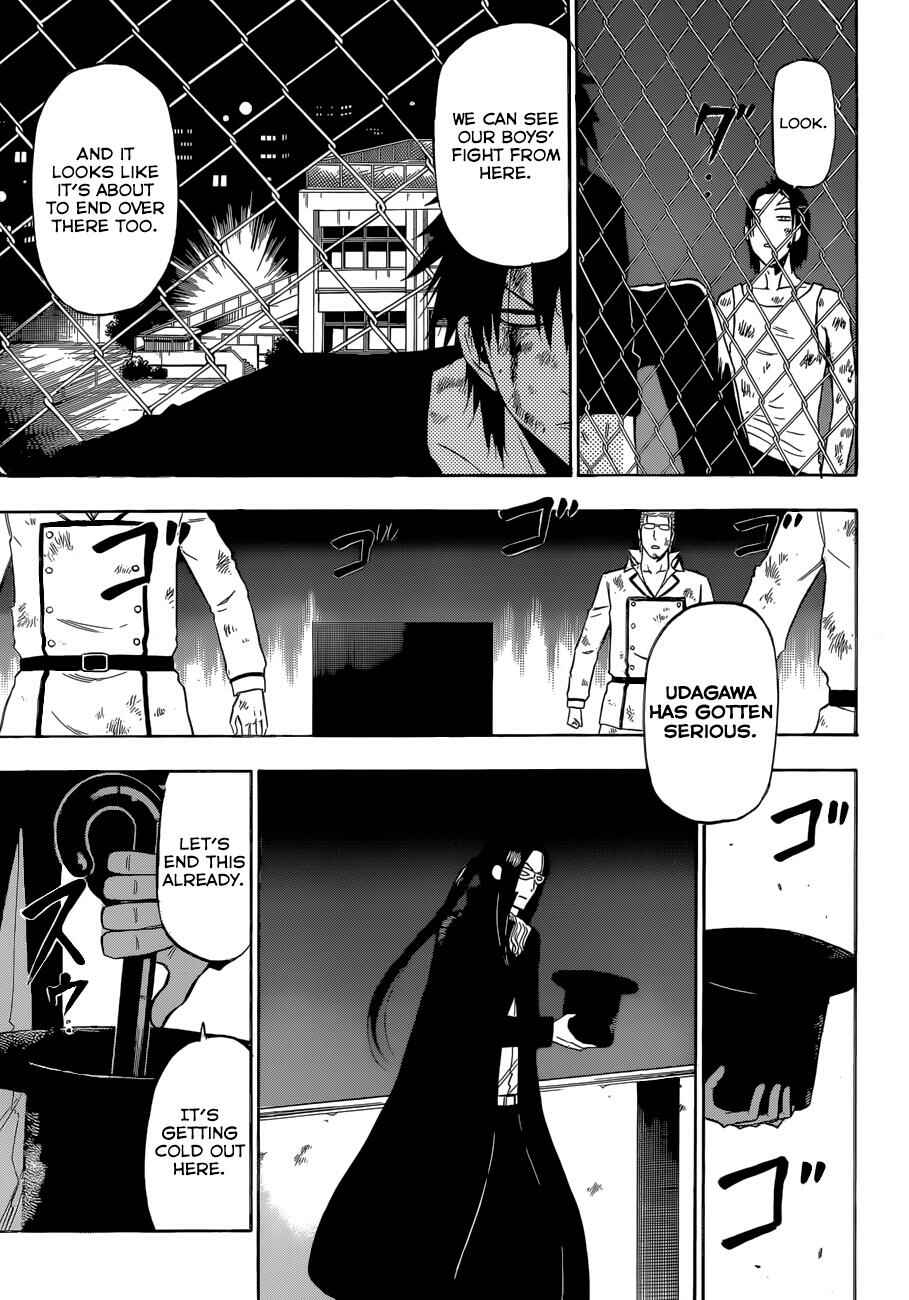 Page 14 Chapter 217 Beelzebub