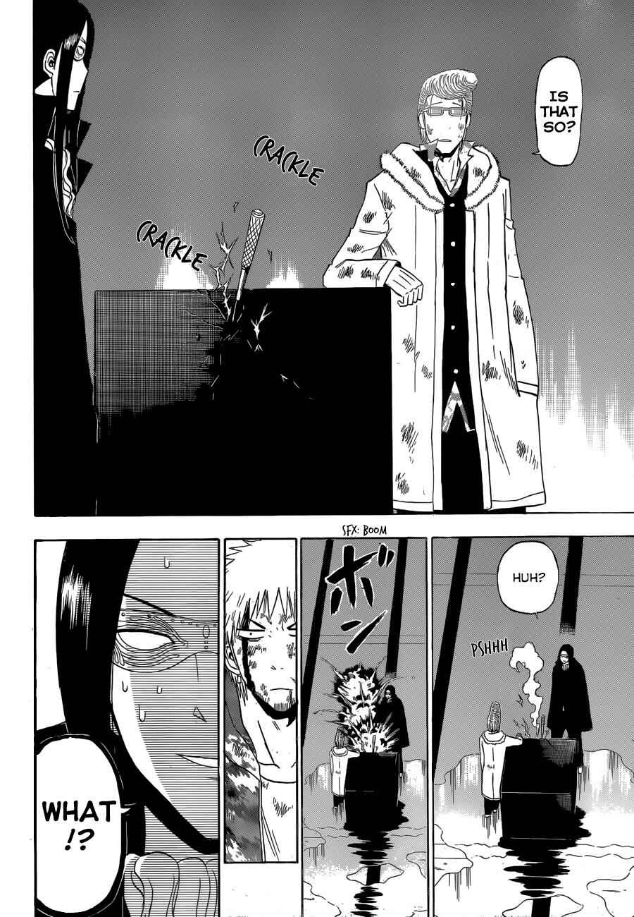 Page 17 Chapter 217 Beelzebub