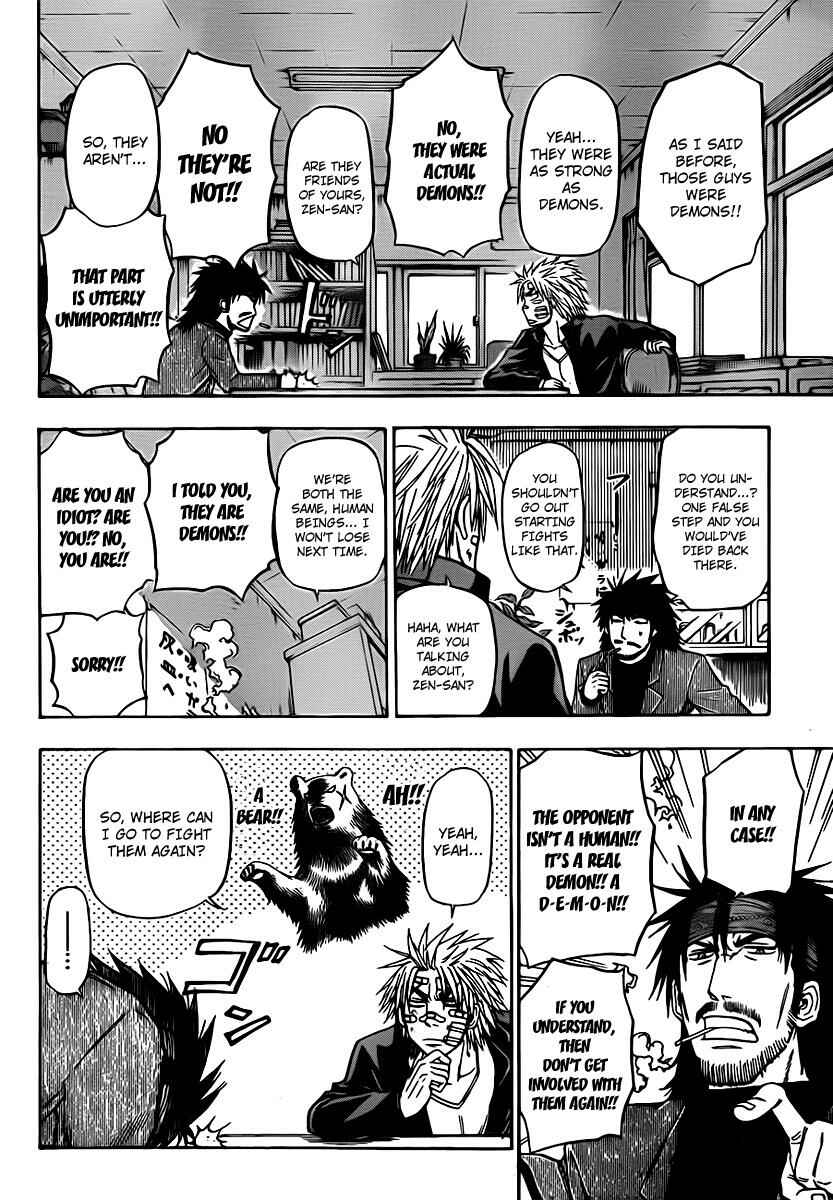 Page 10 Chapter 90 Beelzebub