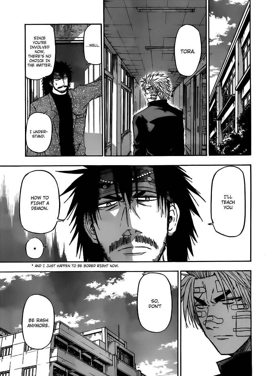 Page 11 Chapter 90 Beelzebub